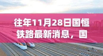 椎髻布衣 第4页