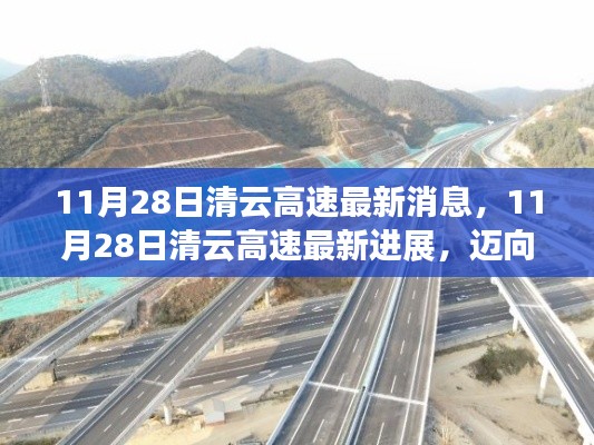 堂而皇之 第5页