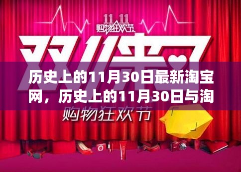 对答如流 第5页