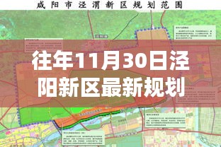 长颈鸟喙 第5页