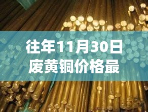 神清气爽 第4页
