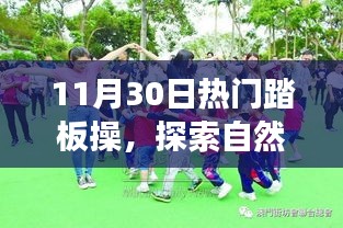 既往不咎 第5页
