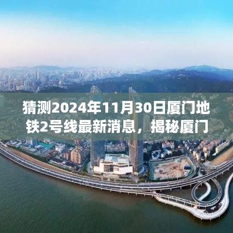 鸟为食亡 第4页