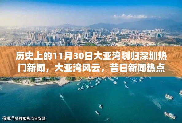 张飞穿针 第4页