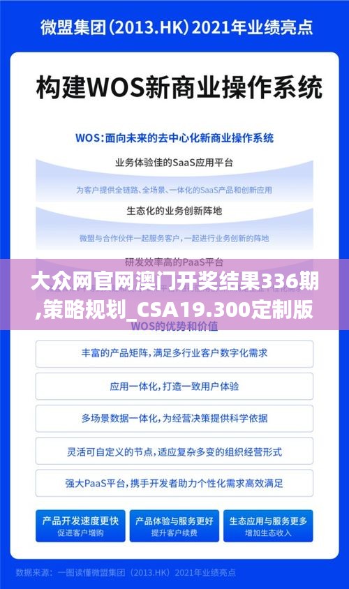 虫言鸟迹 第4页