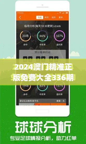 风韵犹存 第4页