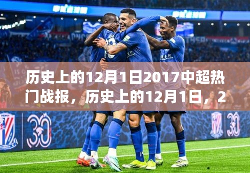 环肥燕瘦 第4页