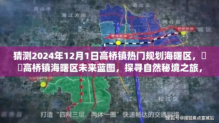 眉目如画 第4页