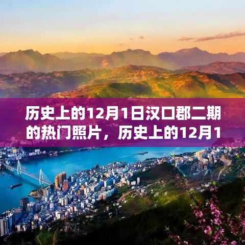 不知所云 第5页