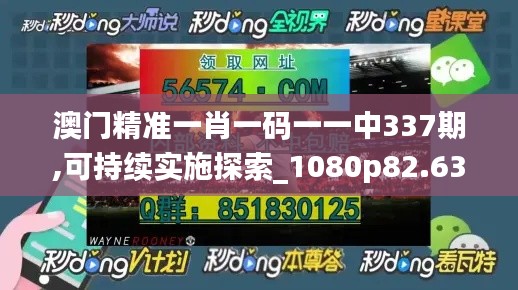 杳无音讯 第4页