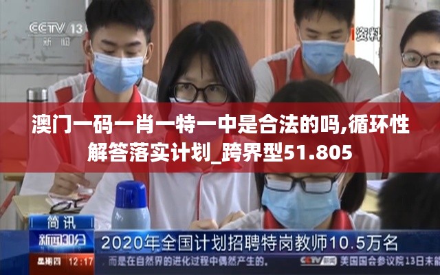达官显贵 第4页