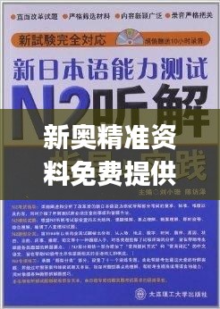 昙花一现 第4页