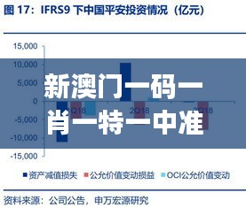 芒屩布衣 第4页