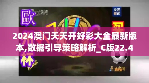 勤勤恳恳 第4页