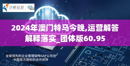笼中之鸟 第4页