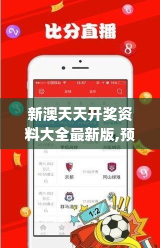 温文尔雅 第4页
