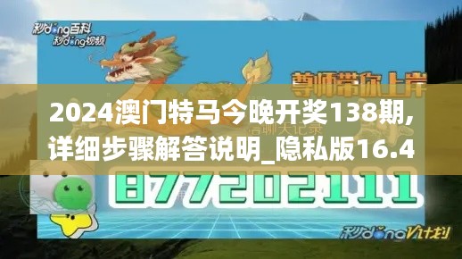 懵懵懂懂 第3页