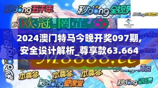 百鸟齐鸣 第3页