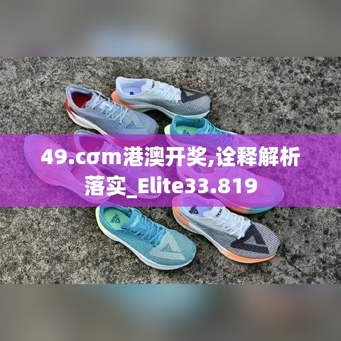 一往无前 第5页