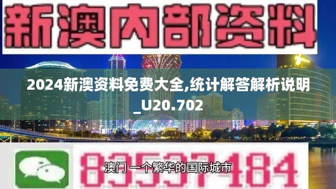 指手画脚 第4页