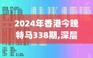 宁静致远 第4页