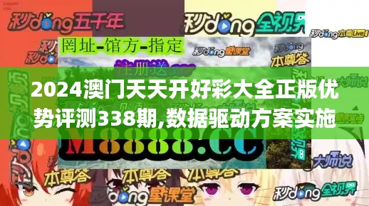 羊肠鸟道 第3页