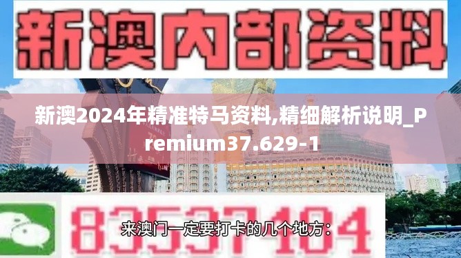 神清气朗 第3页