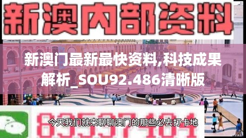 仪态万方 第3页