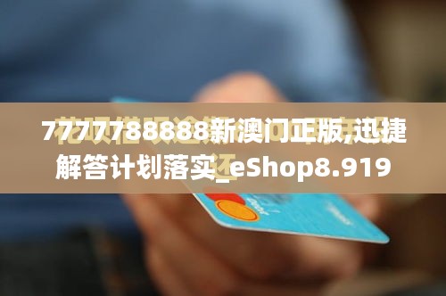 云烟 第29页