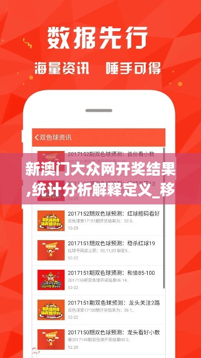 花开无言 第26页