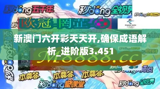 浅笑轻吟梦一曲 第26页