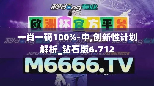森久 第26页