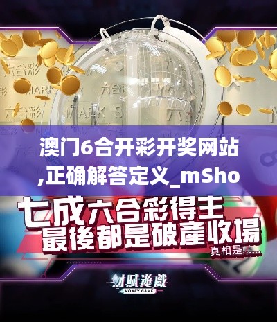 初遇在故事开头 第25页