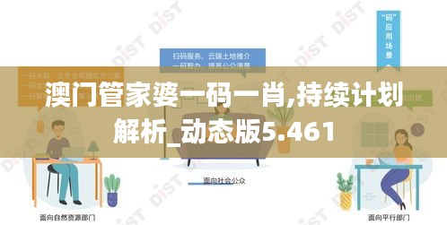 初告白 第25页