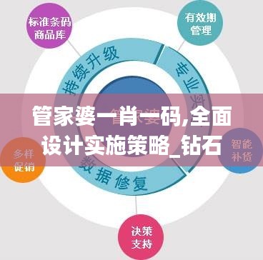 花开无言 第24页