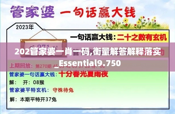 回眸最初 第22页