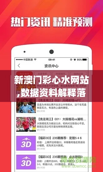 云烟 第21页