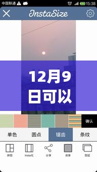 小巷深处