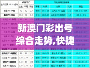 森久 第15页