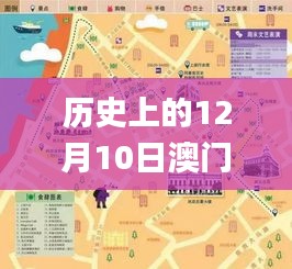 孜孜不倦 第4页