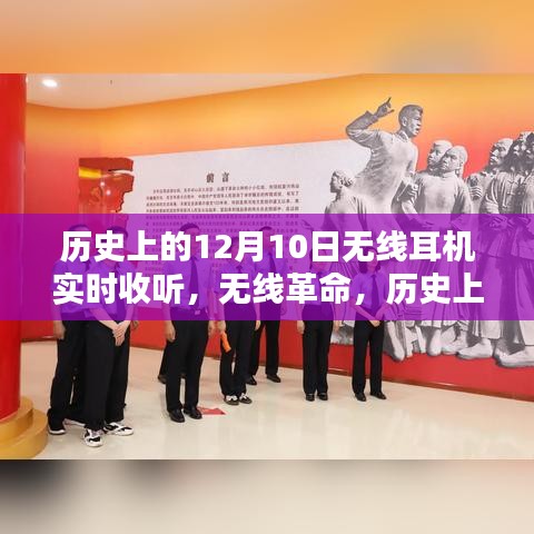 张皇铺饰 第4页