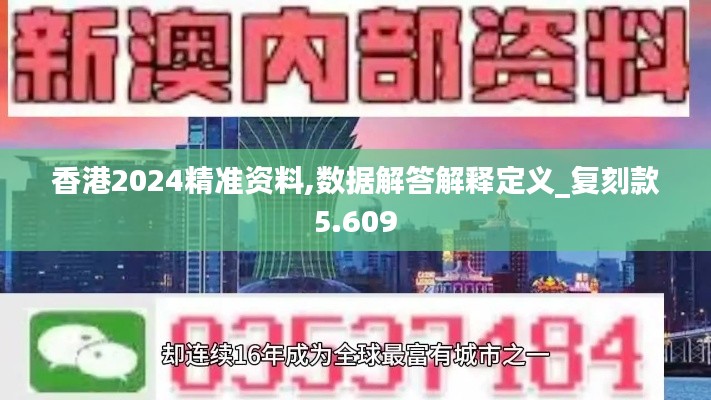 云烟 第13页