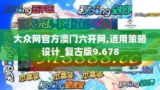 橘虞初梦 第12页