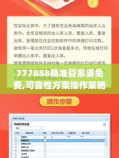 admin 第11页