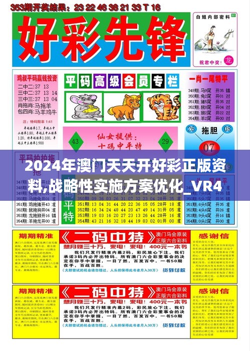 admin 第9页