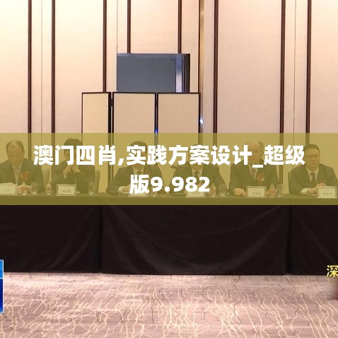 花开无言 第9页