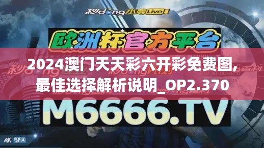 初告白 第9页