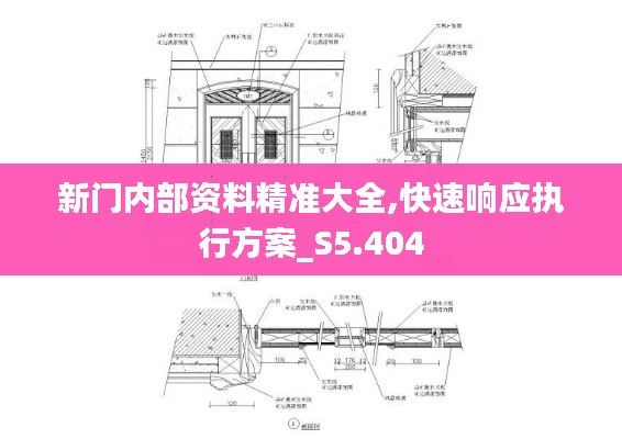 admin 第8页