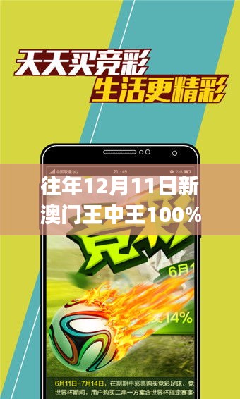 鸟语蝉鸣 第3页