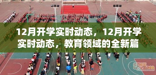 省吃俭用 第3页